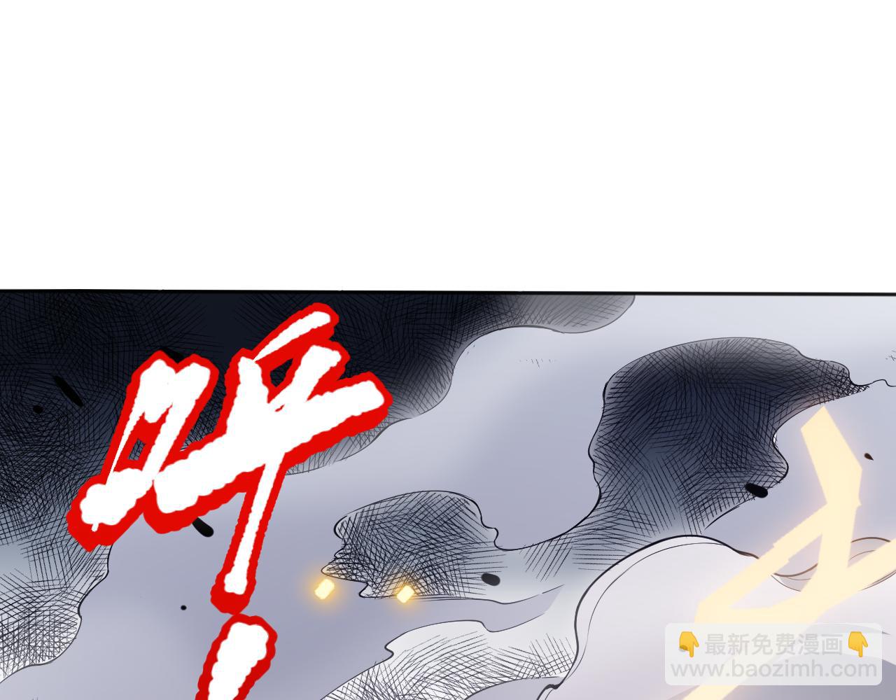 第164话 恶意现身！64