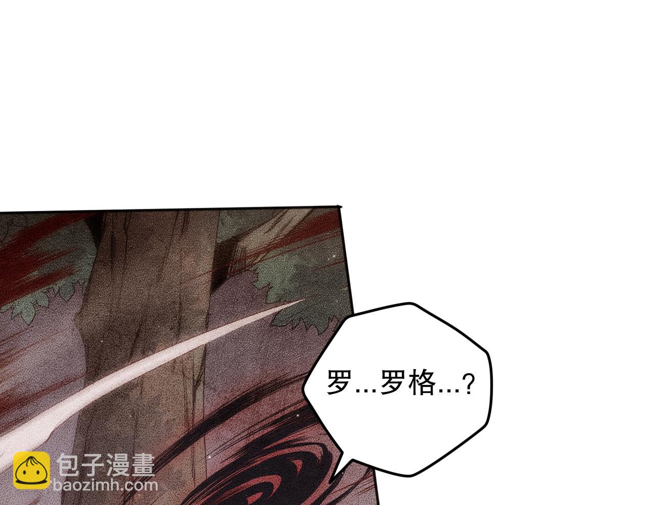 第164话 恶意现身！78