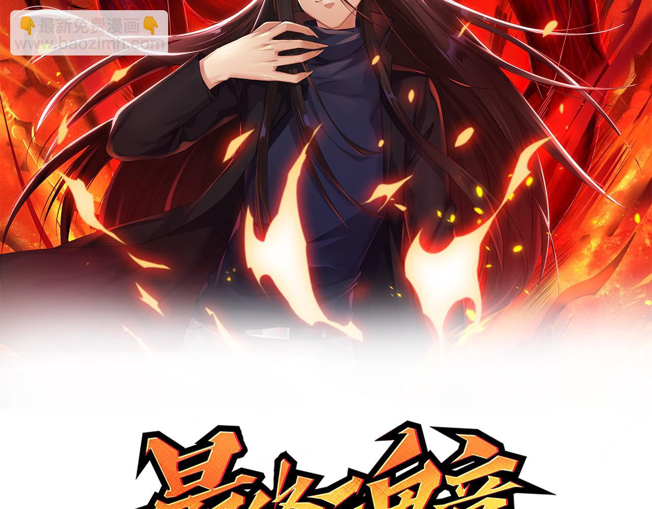 第164话 恶意现身！8