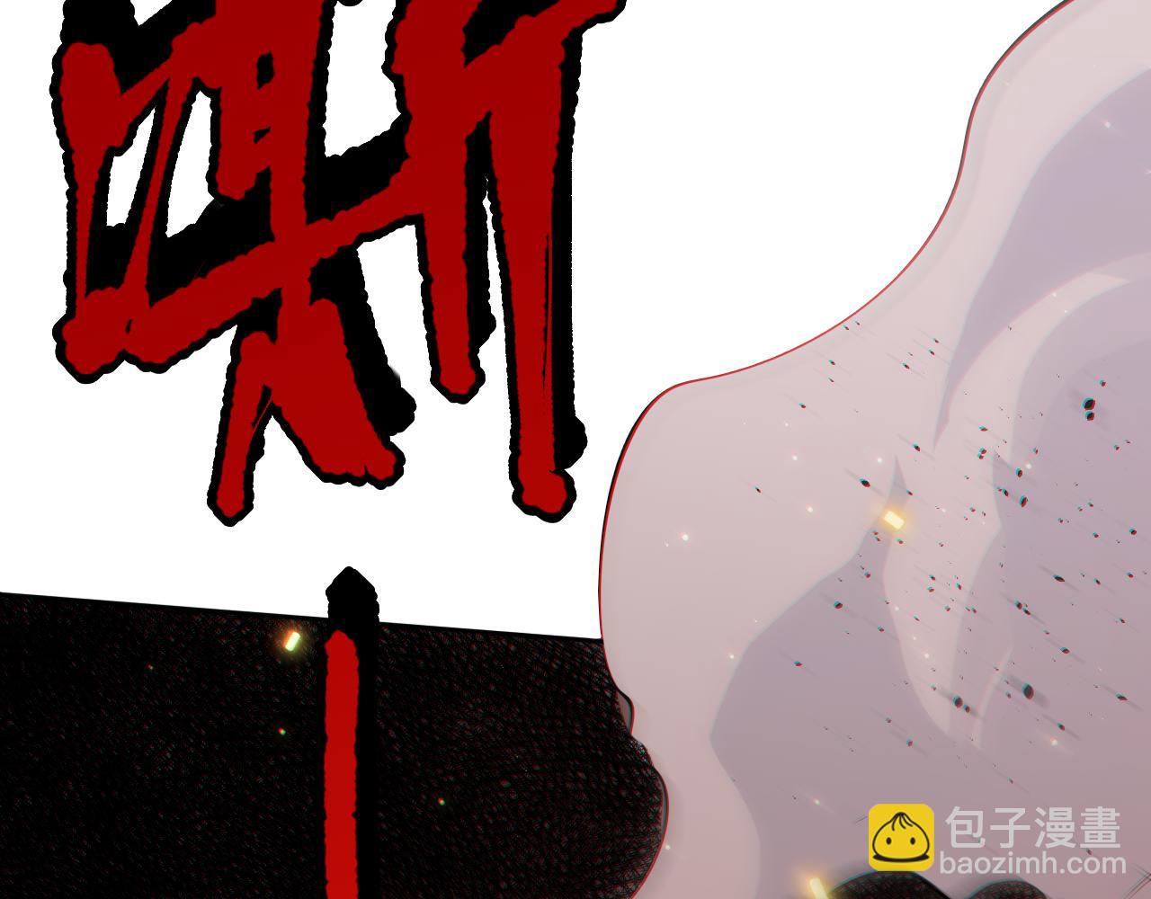 第164话 恶意现身！84