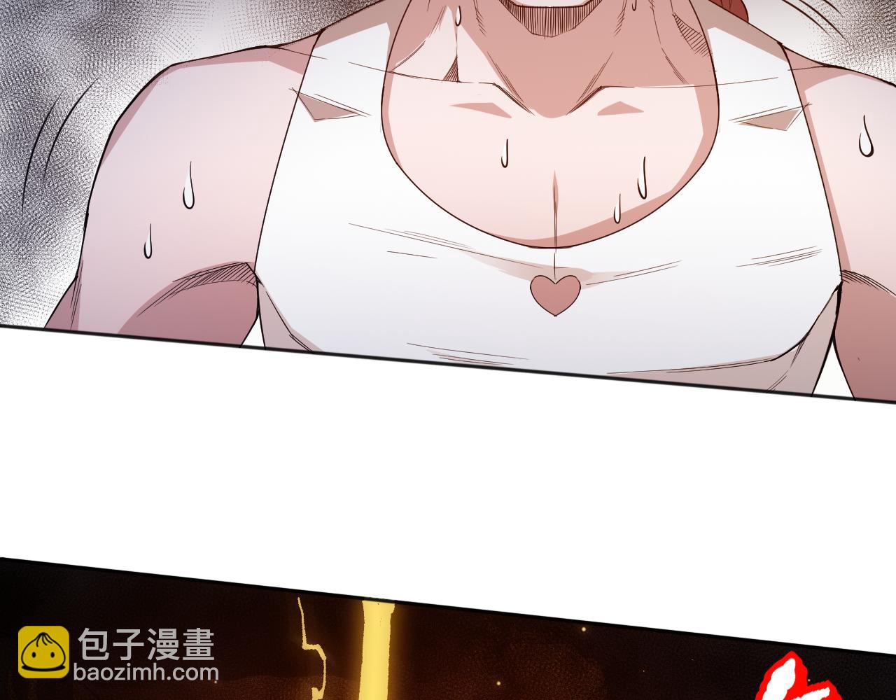 第164话 恶意现身！88
