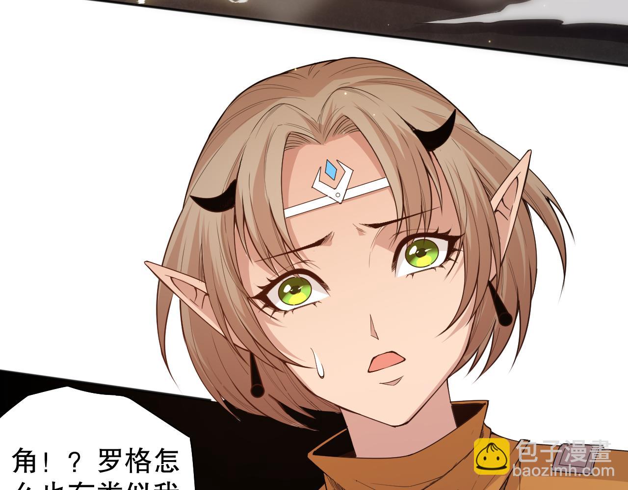 第164话 恶意现身！94
