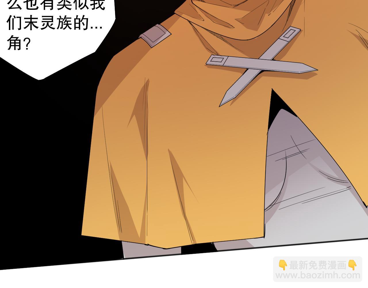 第164话 恶意现身！95
