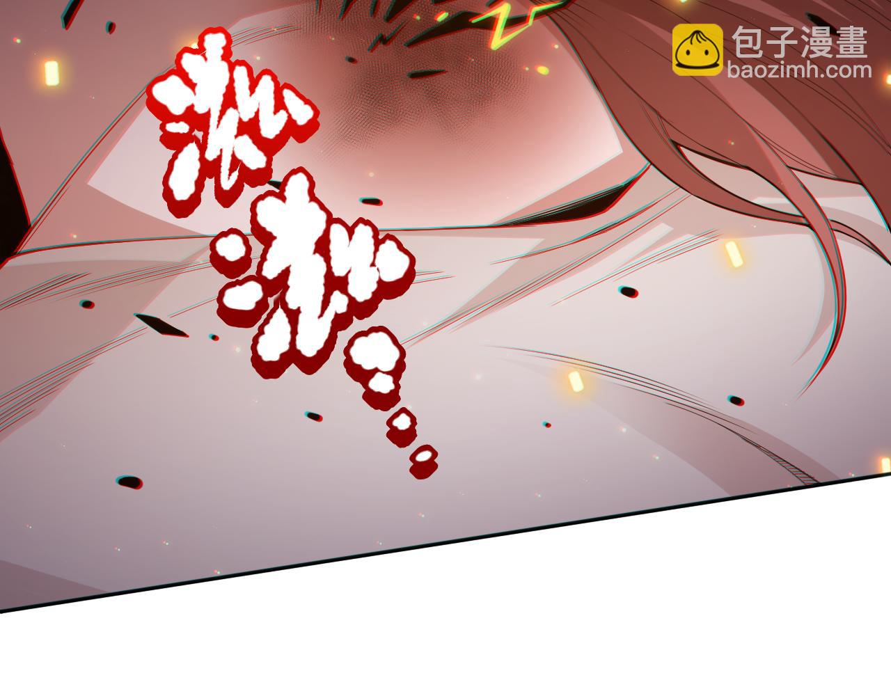 第165话 恶意的目的119