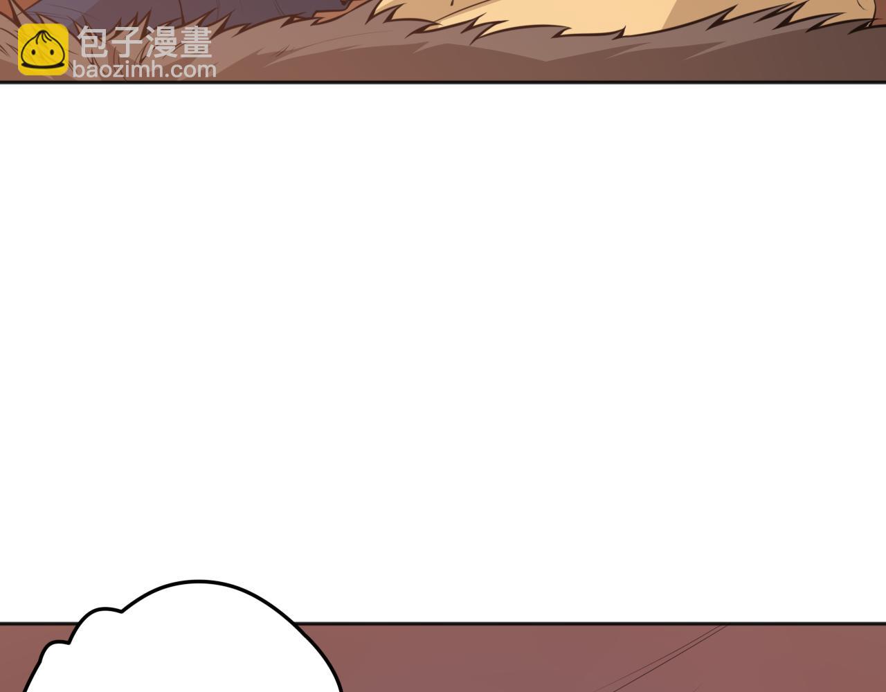 第165话 恶意的目的162