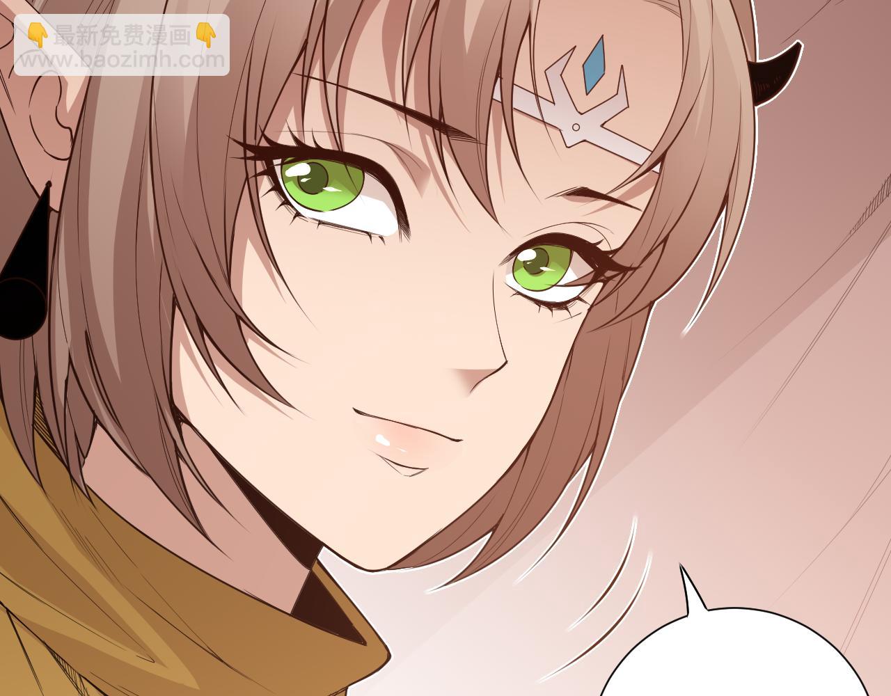 第165话 恶意的目的176