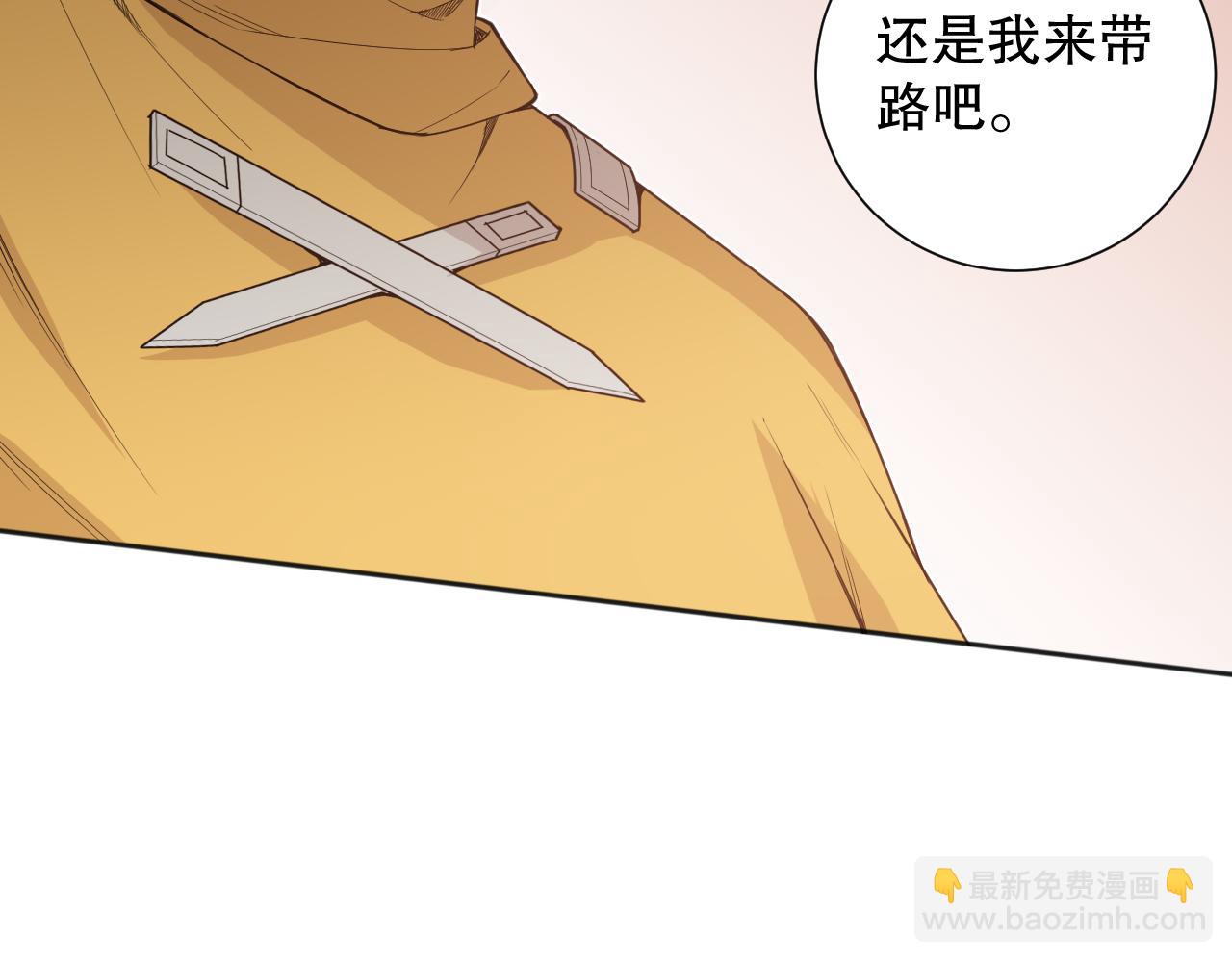 第165话 恶意的目的177