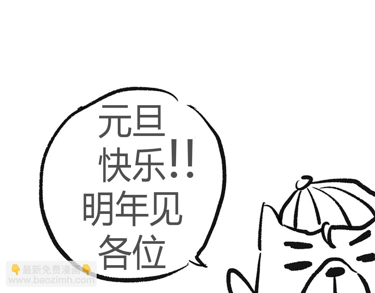 第165话 恶意的目的187