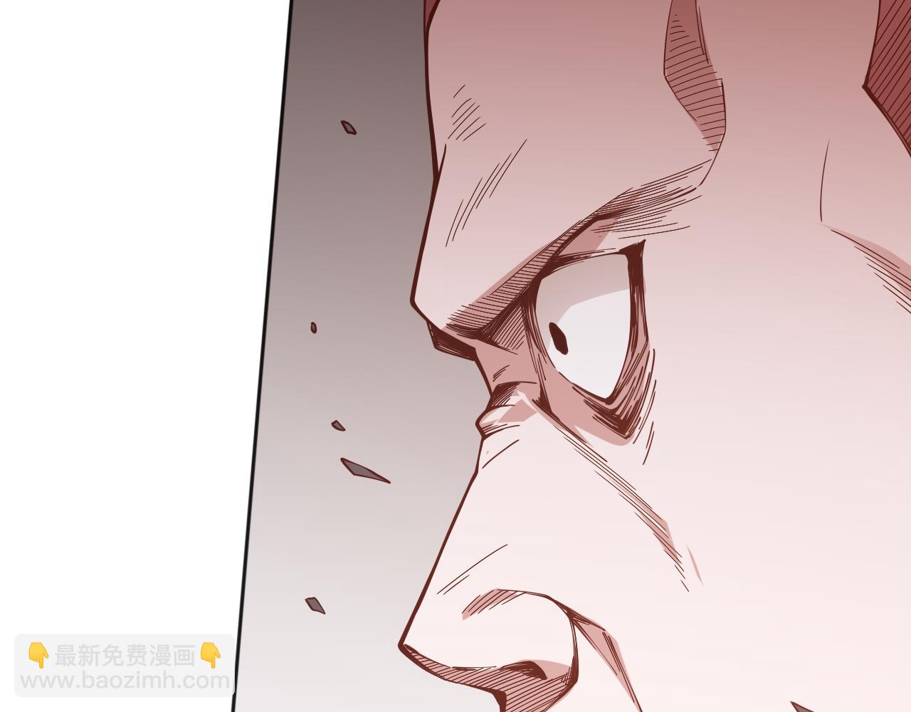第165话 恶意的目的2