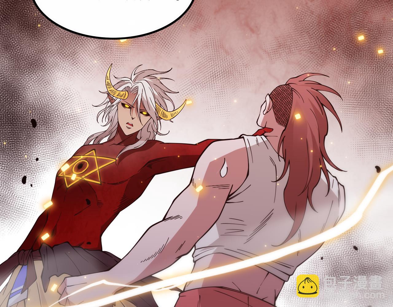 第165话 恶意的目的6