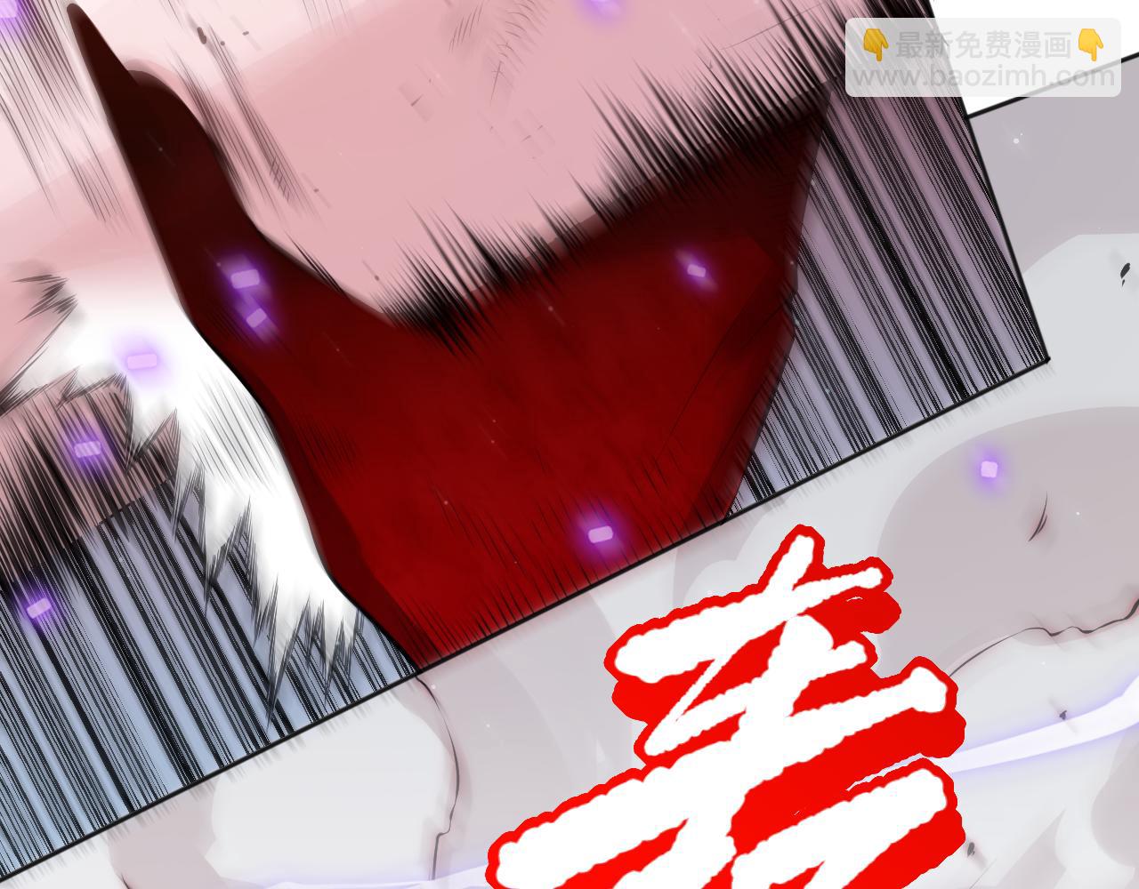 第165话 恶意的目的77