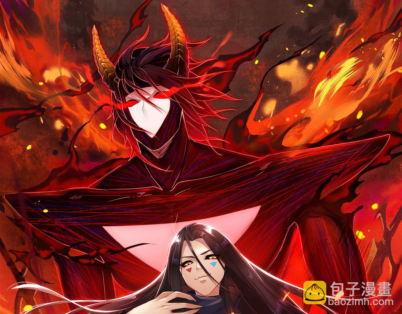 第165话 恶意的目的9