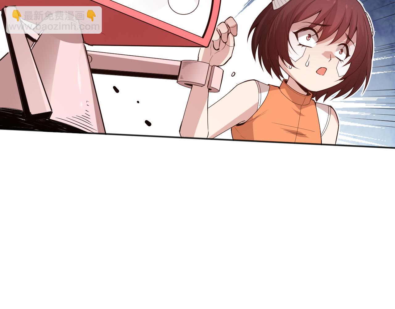 第165话 恶意的目的92