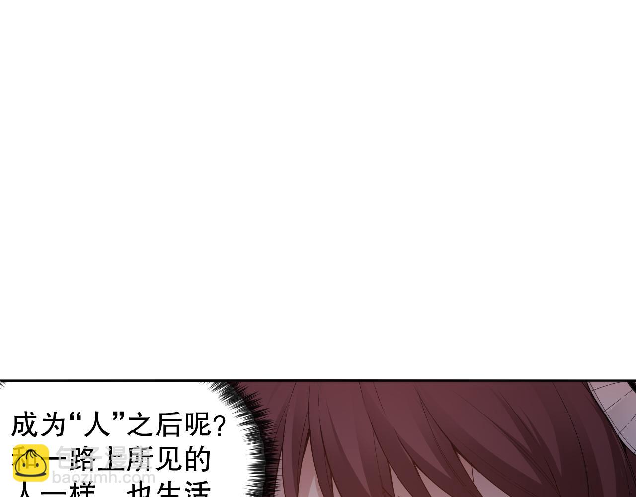 第168话 希望？！123