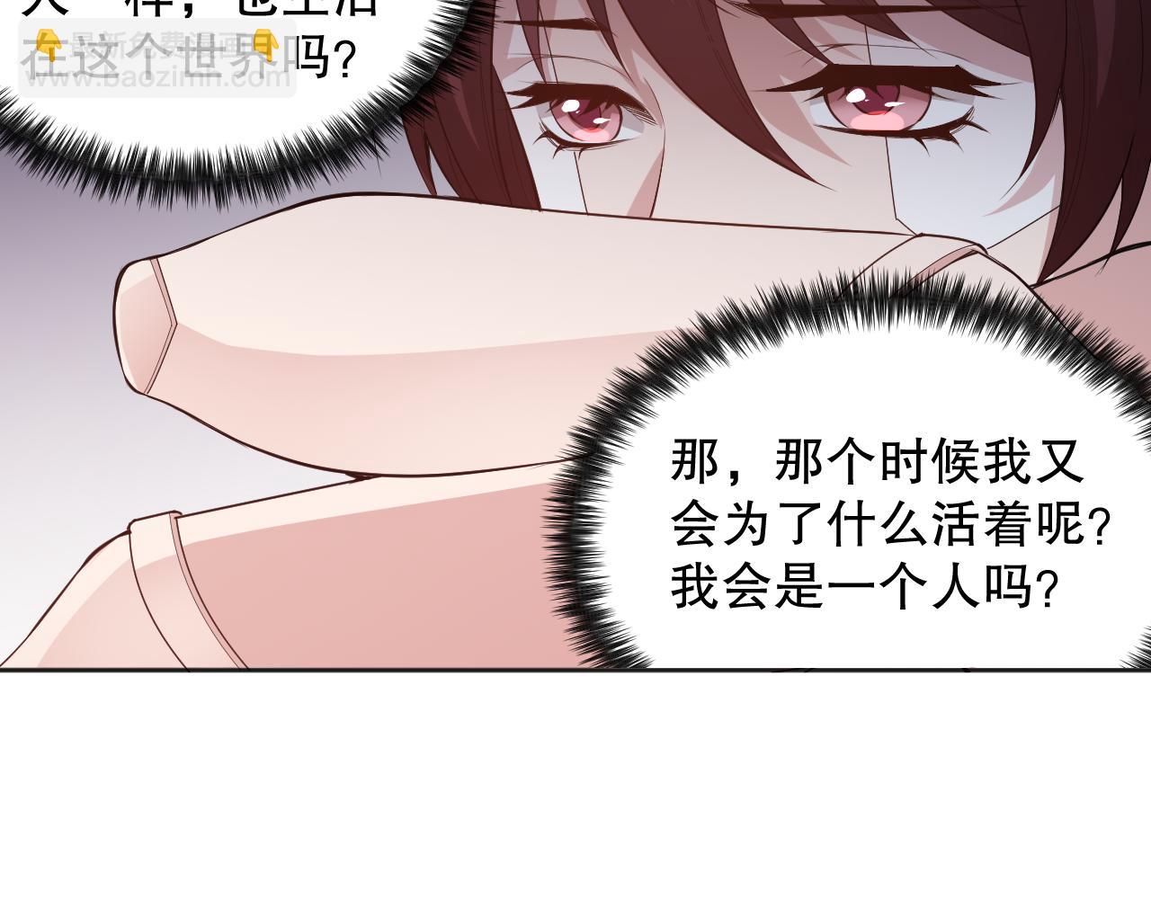 第168话 希望？！124