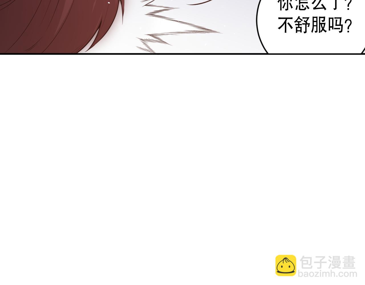 第168话 希望？！128