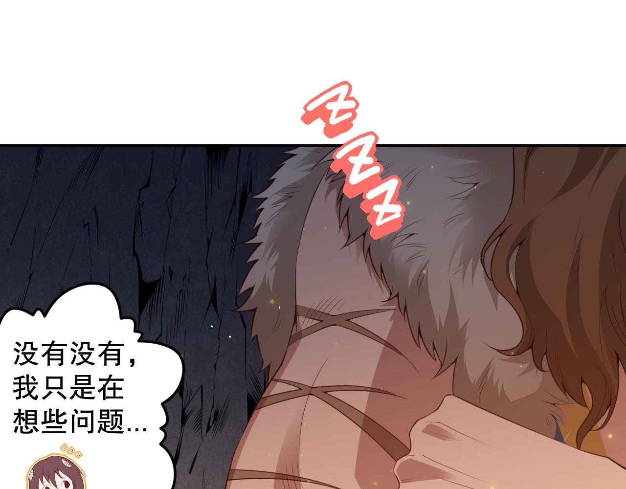 第168话 希望？！129
