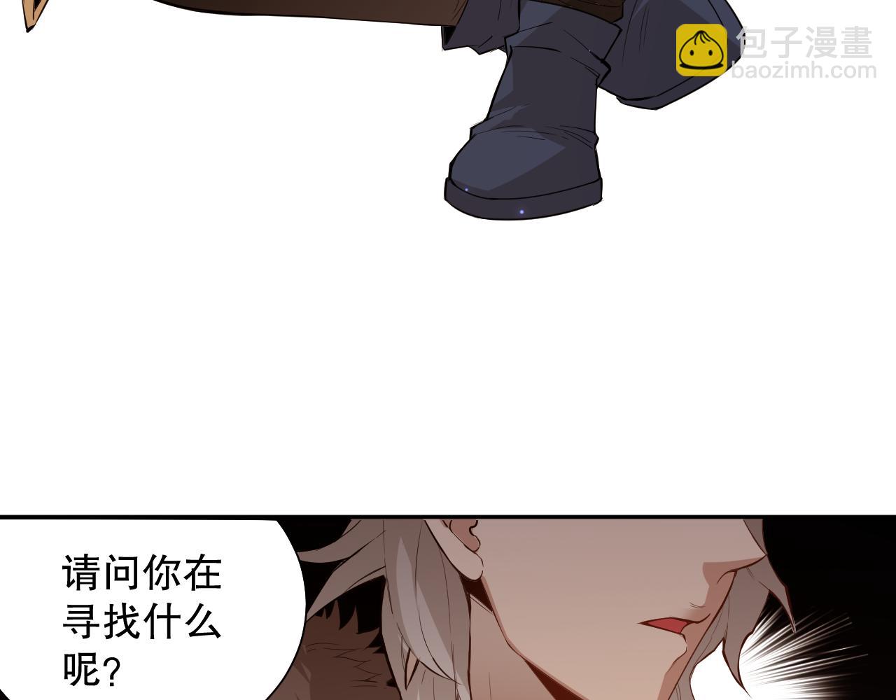第168话 希望？！13