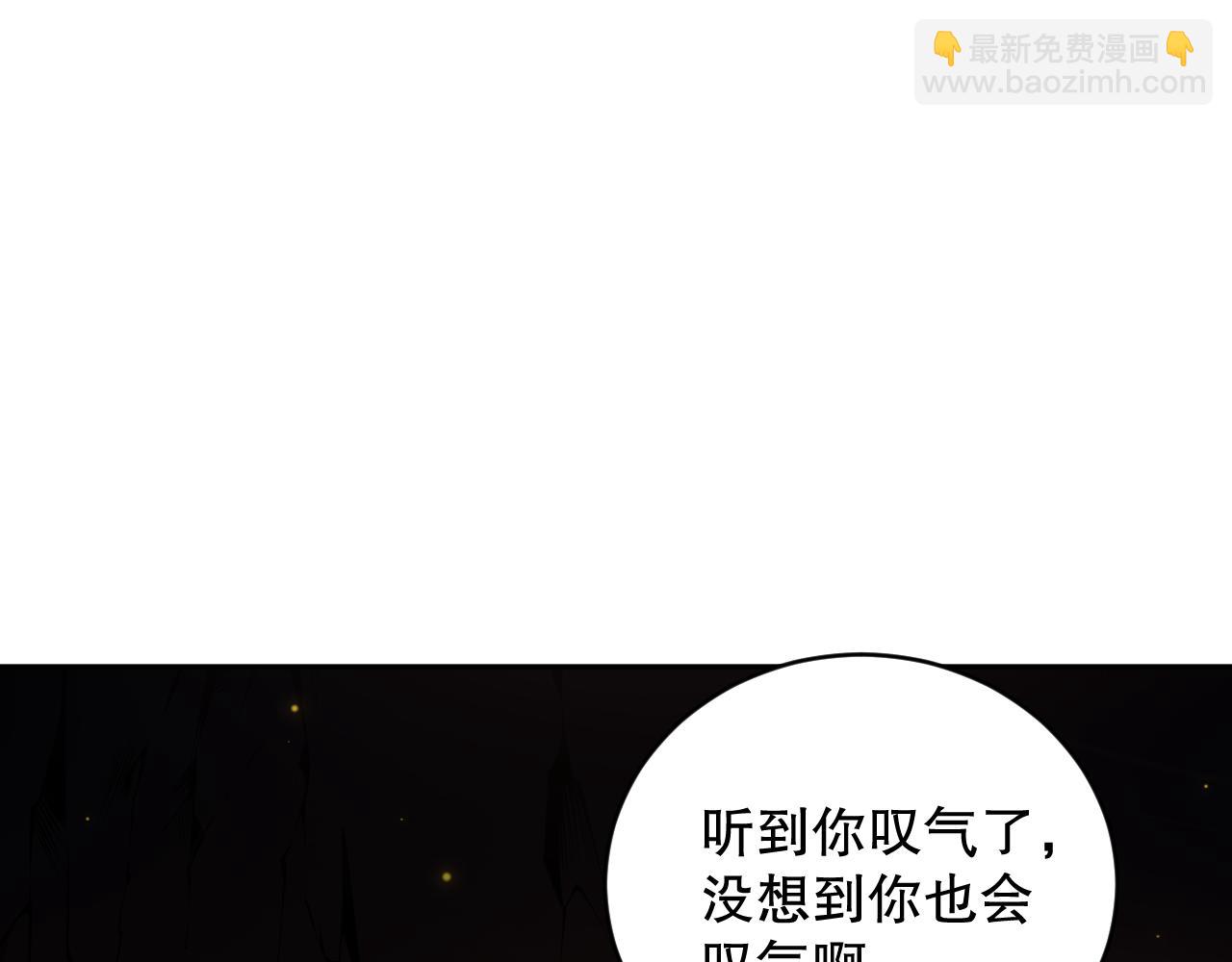 第168话 希望？！131