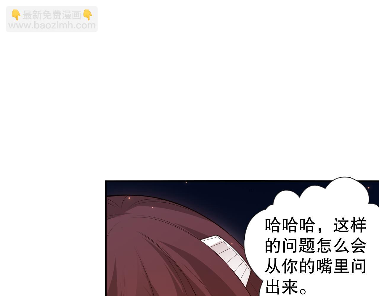 第168话 希望？！138