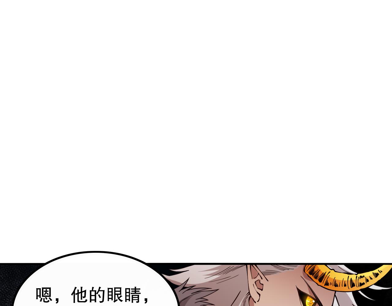 第168话 希望？！147