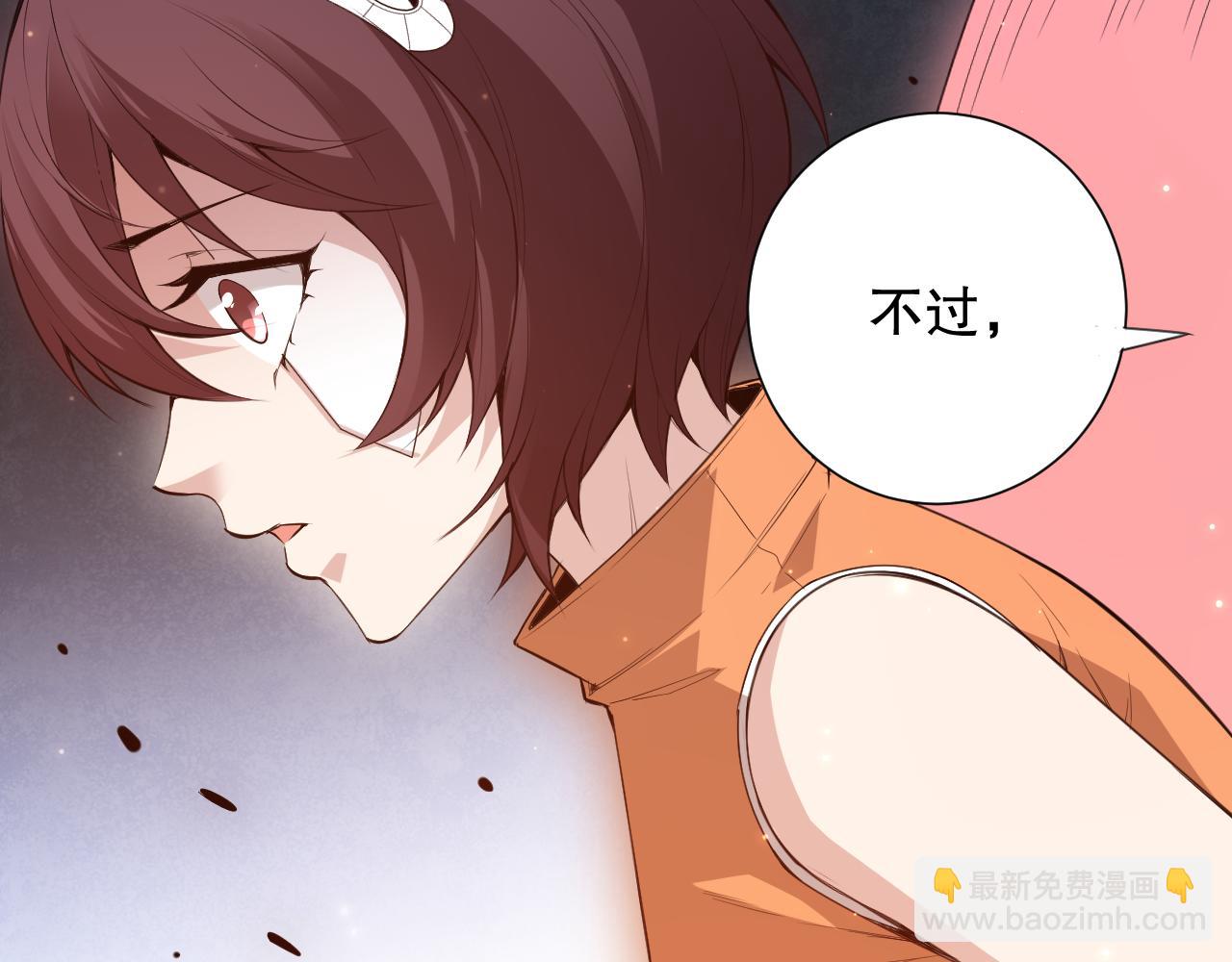 第168话 希望？！157