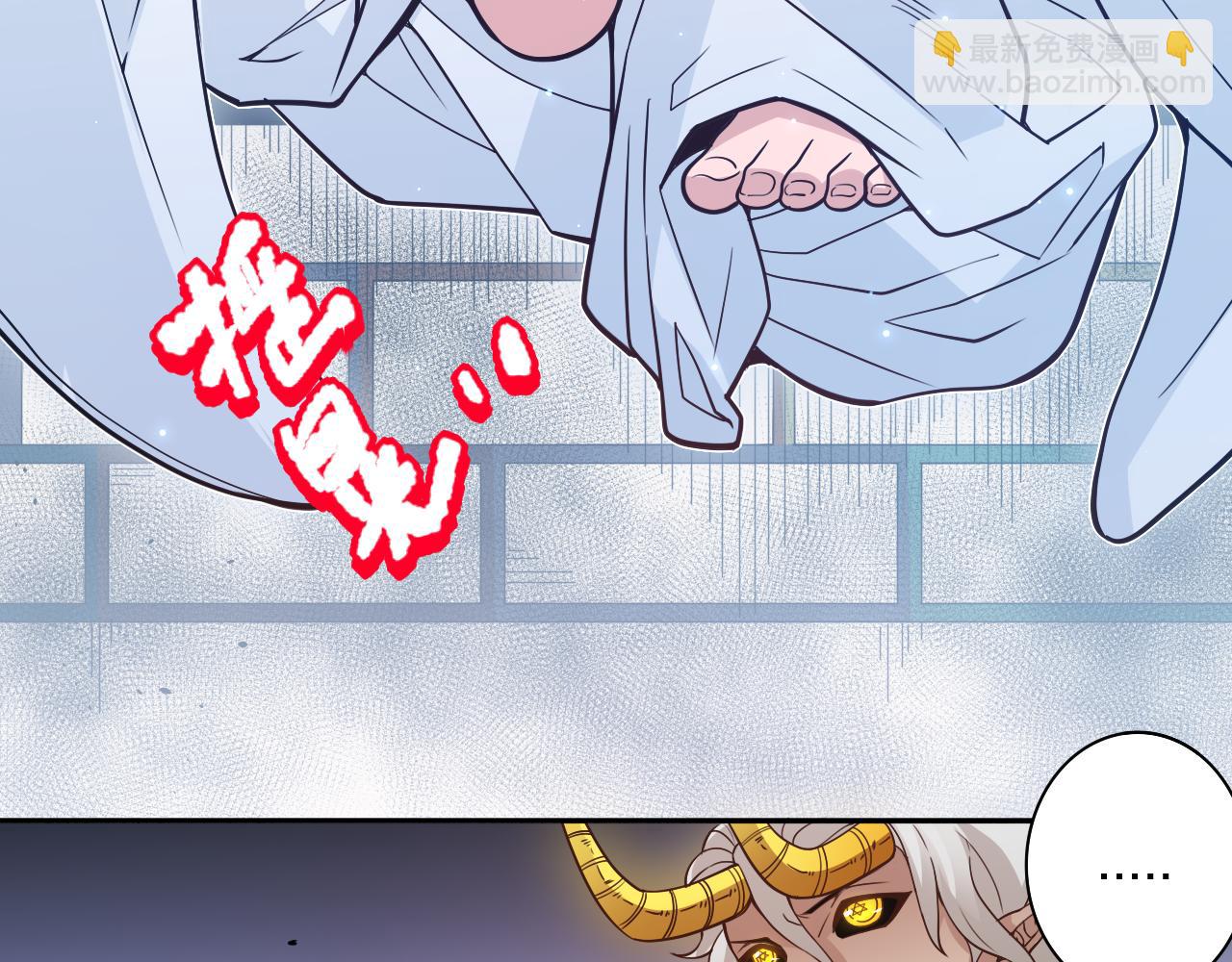 第168话 希望？！20