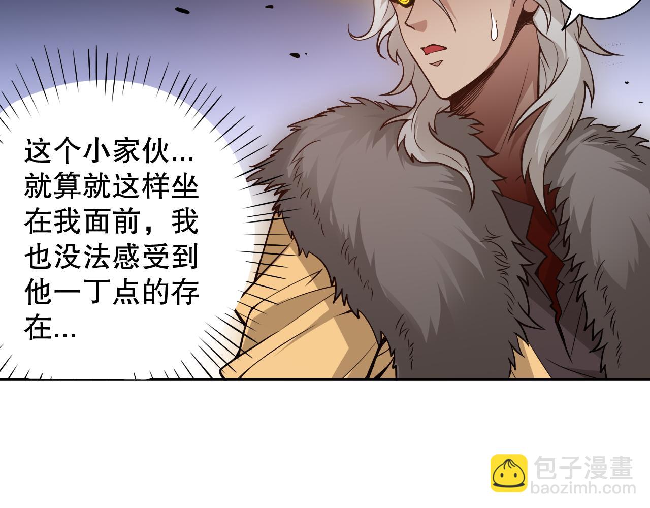 第168话 希望？！21