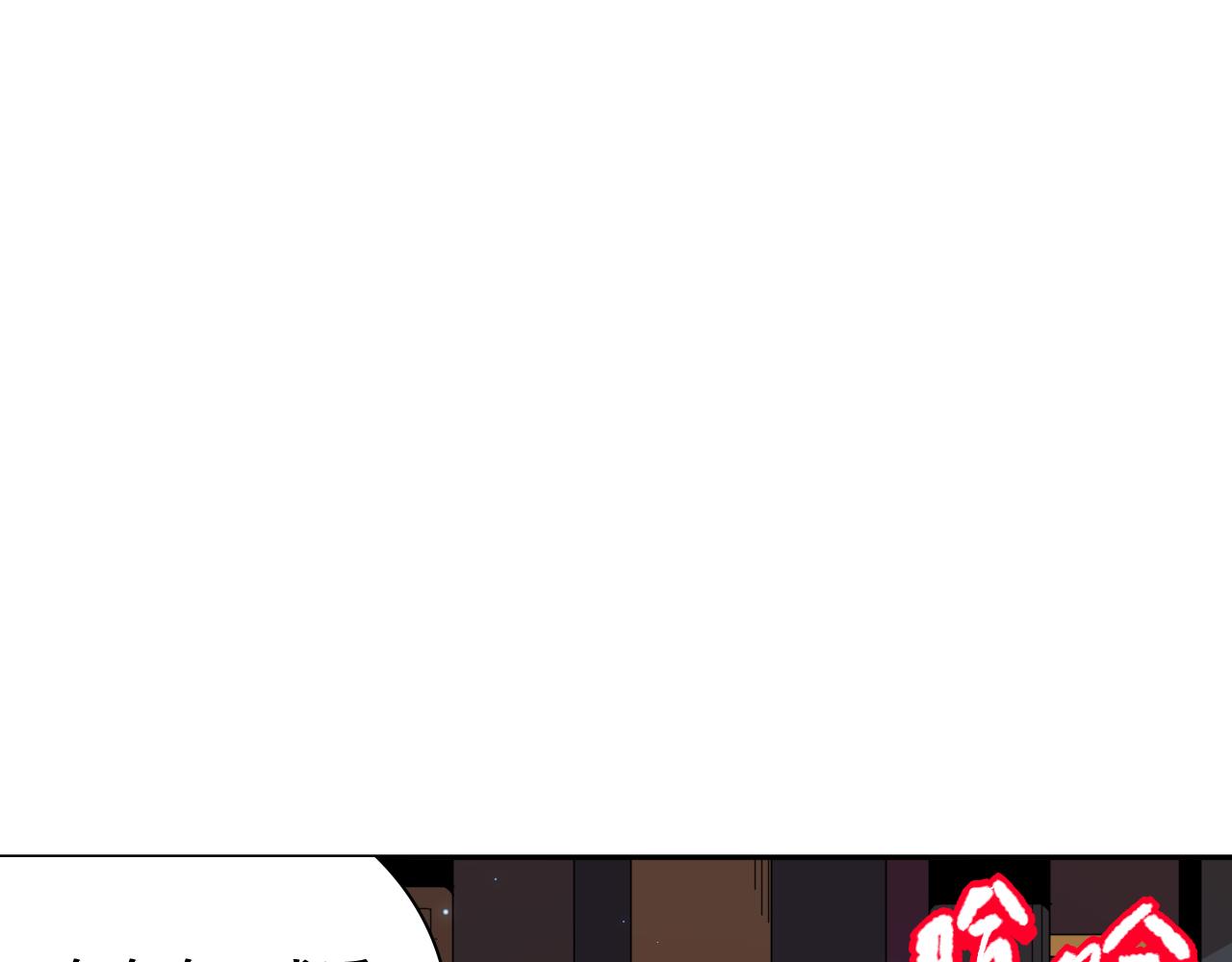 第168话 希望？！22