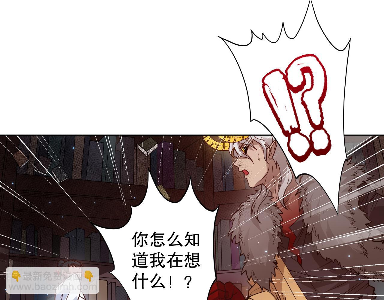 第168话 希望？！25