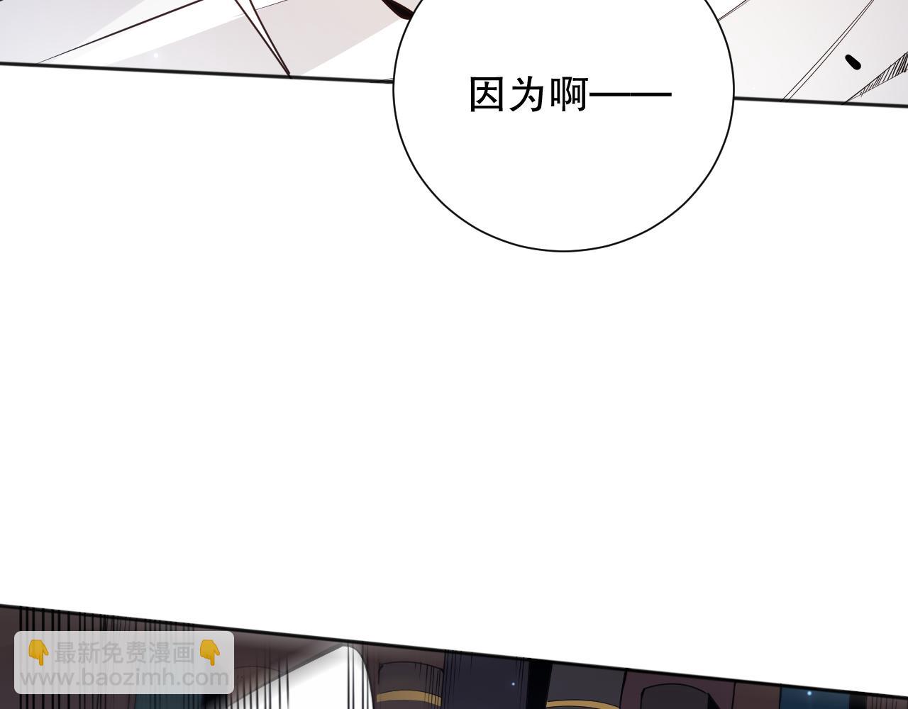第168话 希望？！28