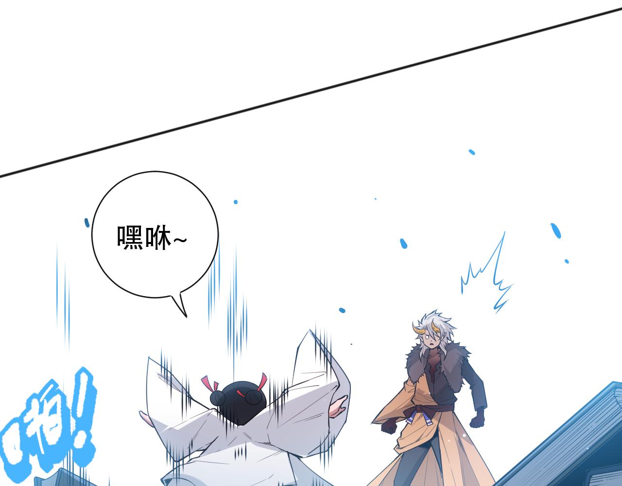 第168话 希望？！32