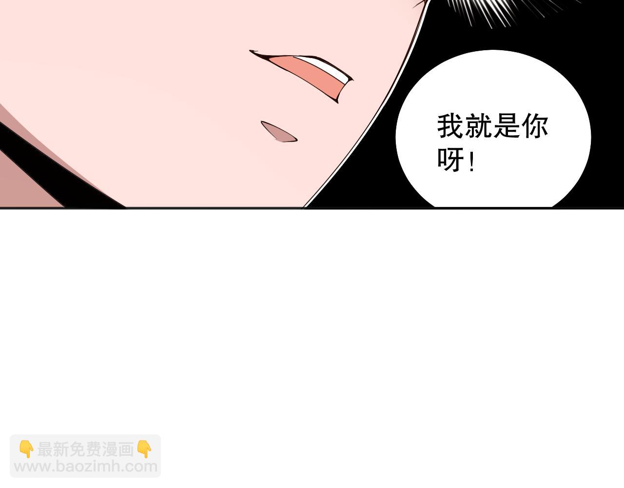 第168话 希望？！35