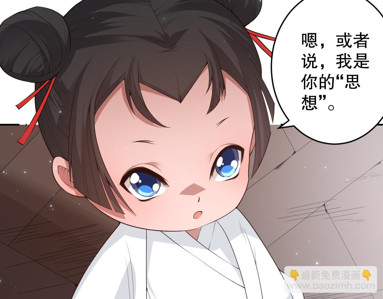 第168话 希望？！38