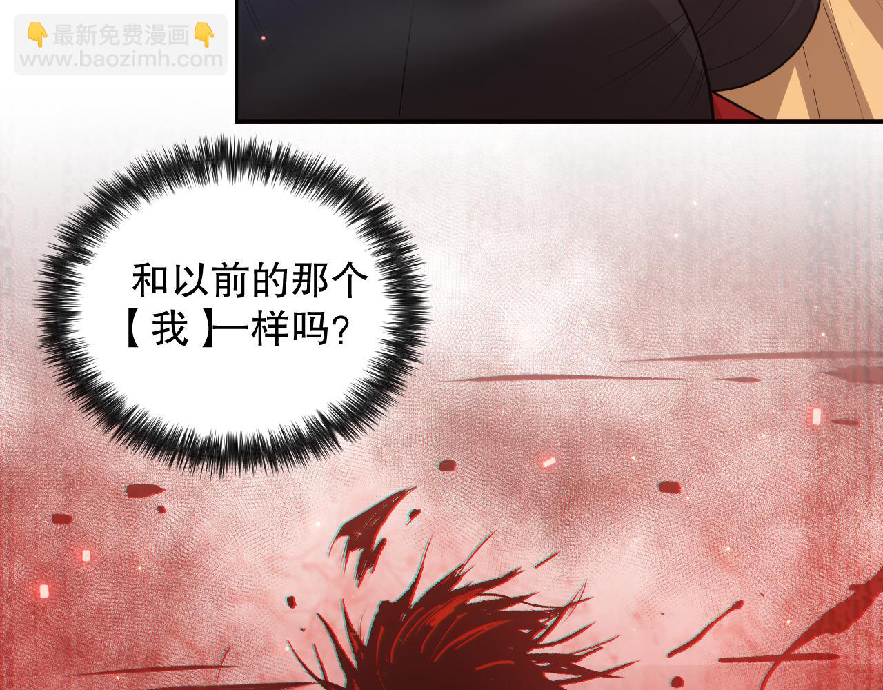 第168话 希望？！49