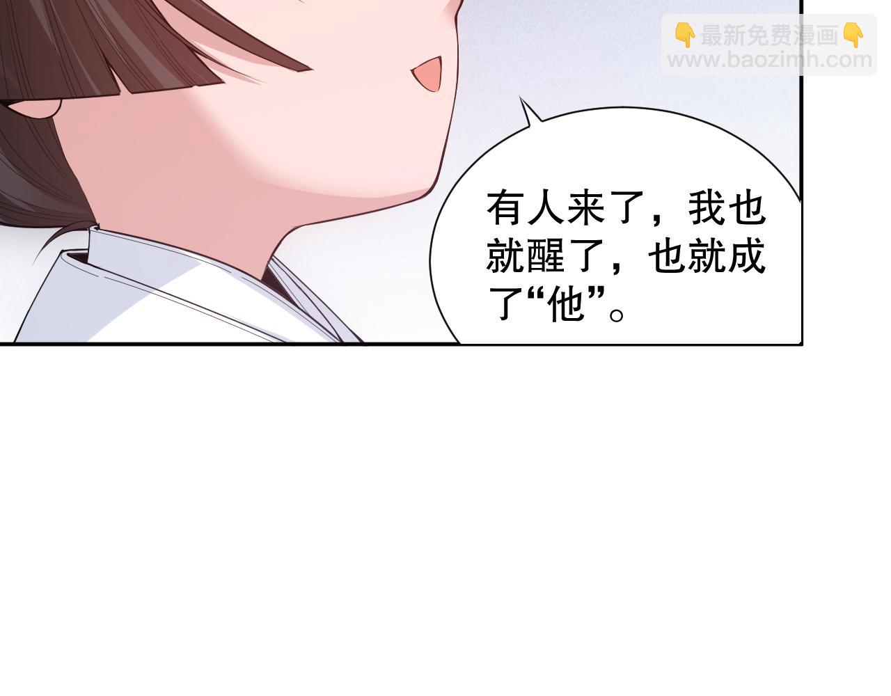 第168话 希望？！50