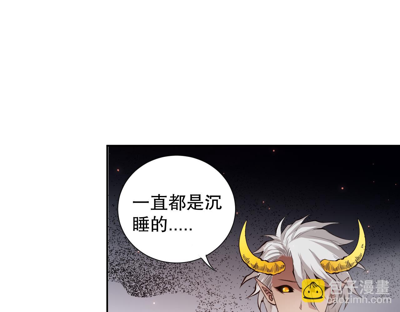 第168话 希望？！51