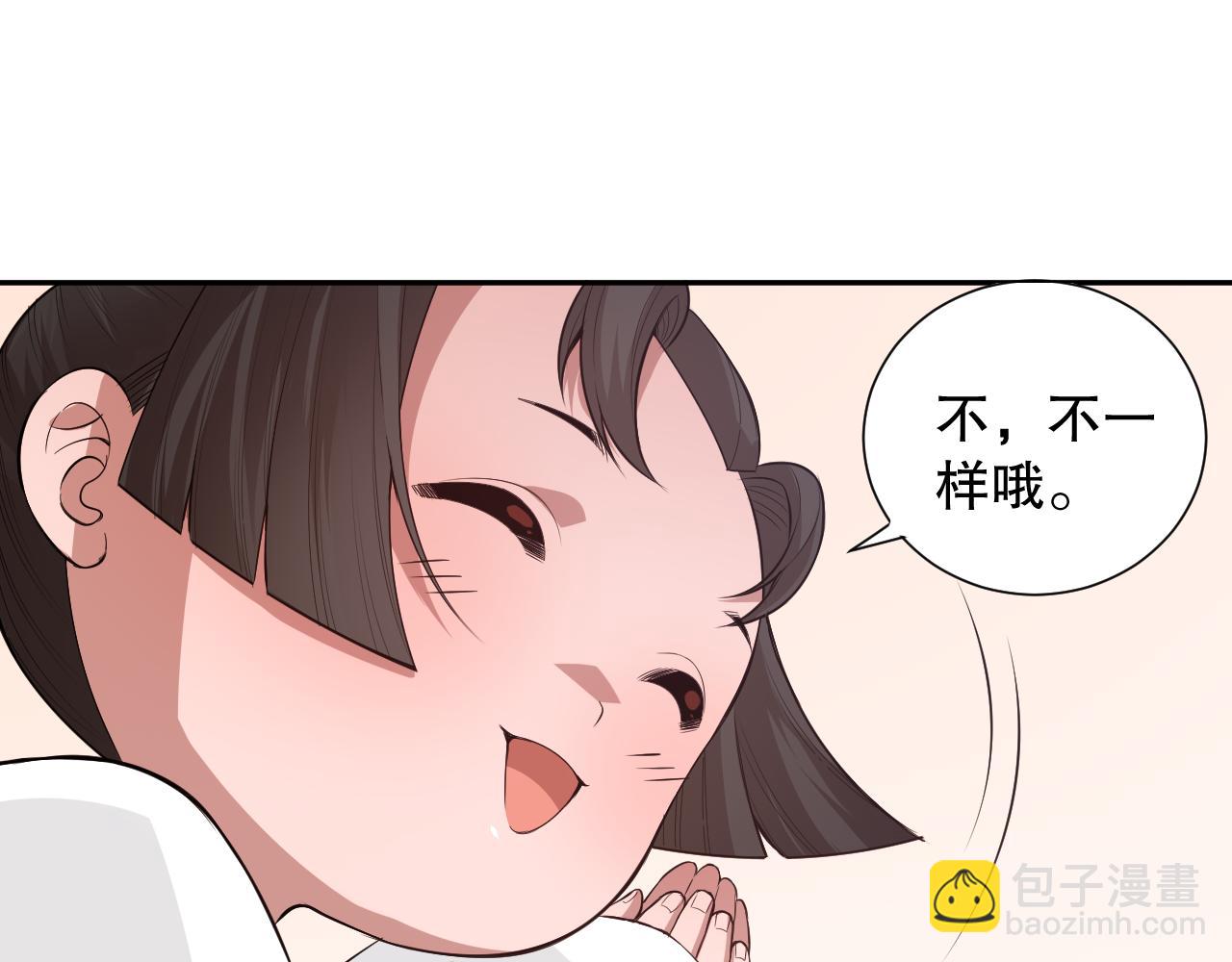 第168话 希望？！56