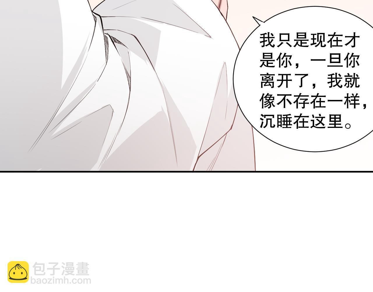 第168话 希望？！57