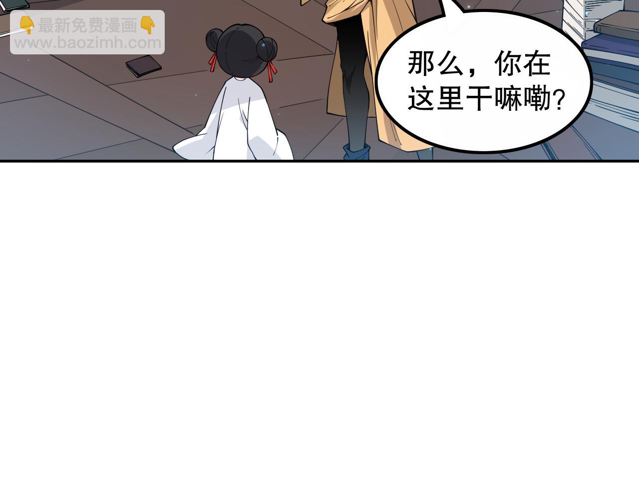 第168话 希望？！59