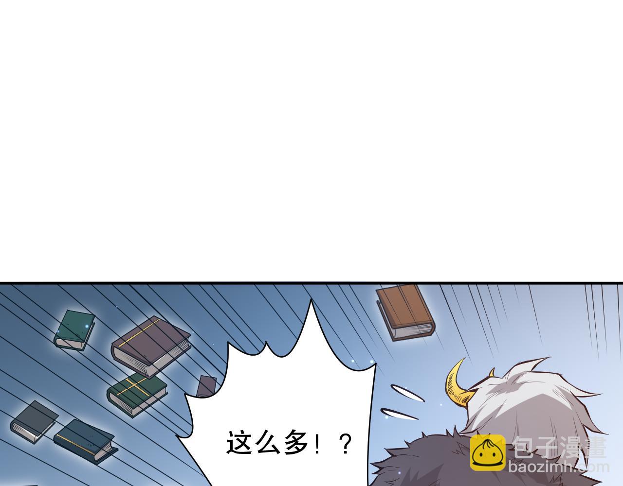 第168话 希望？！71