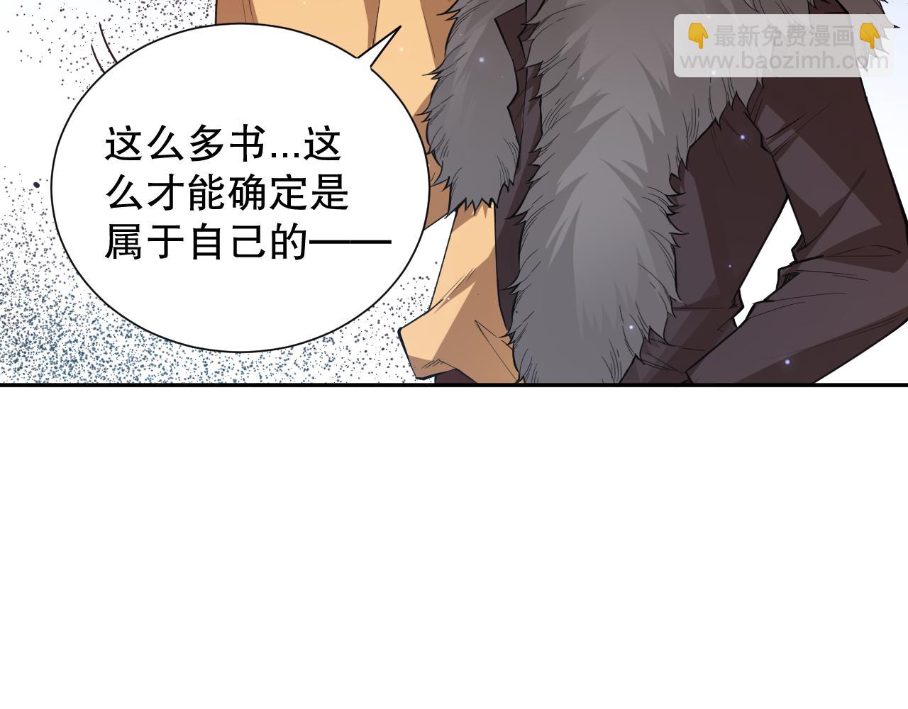 第168话 希望？！75