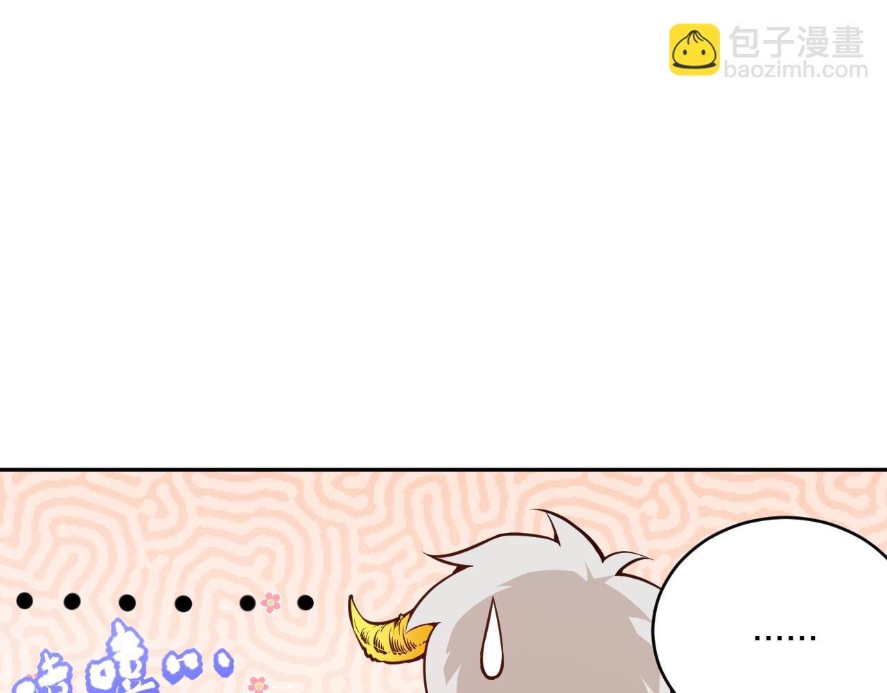 第168话 希望？！81