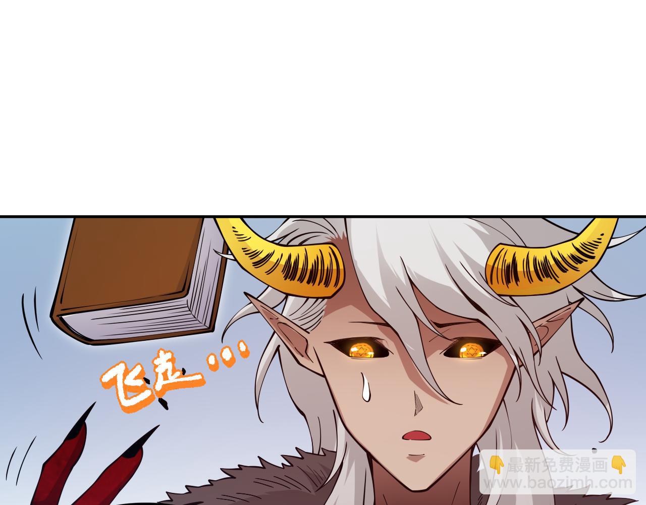第168话 希望？！85