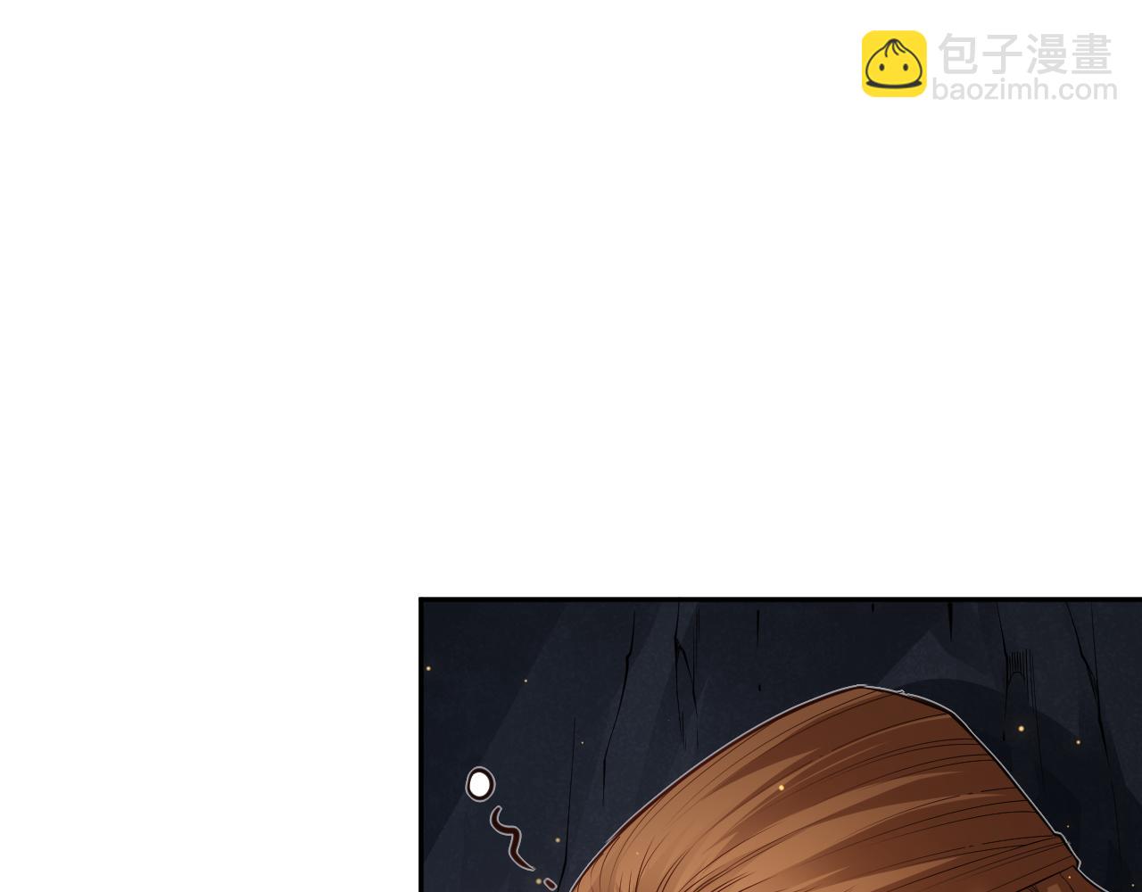第168话 希望？！94