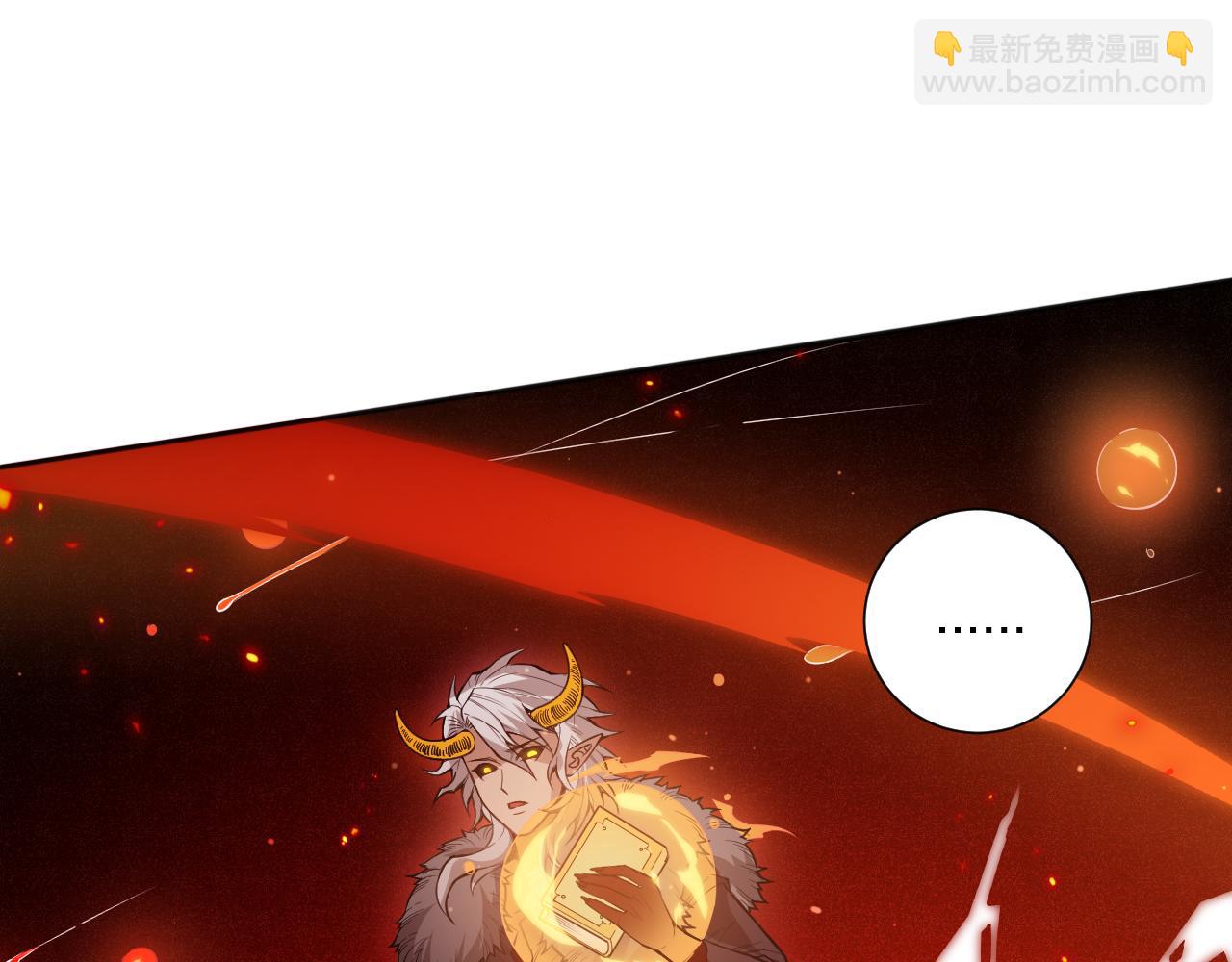 第169话 罗格让人意外的想法176