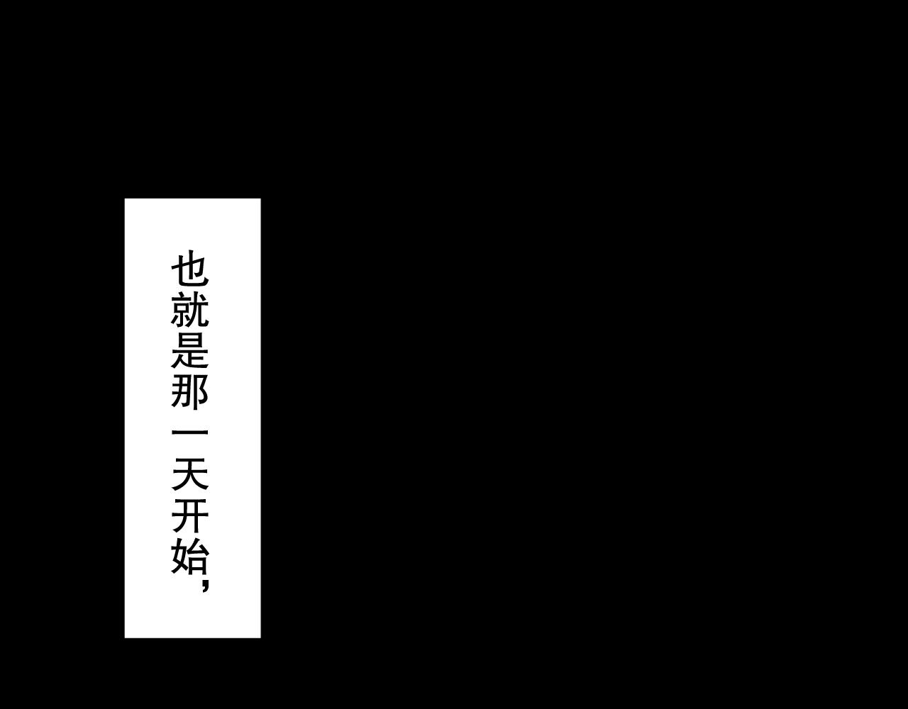 第185话 罗格最后的选择0