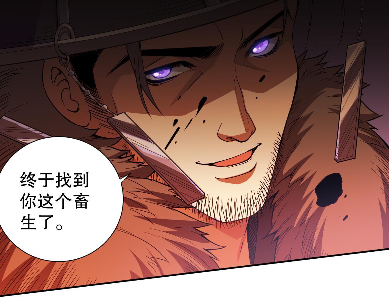 第185话 罗格最后的选择100