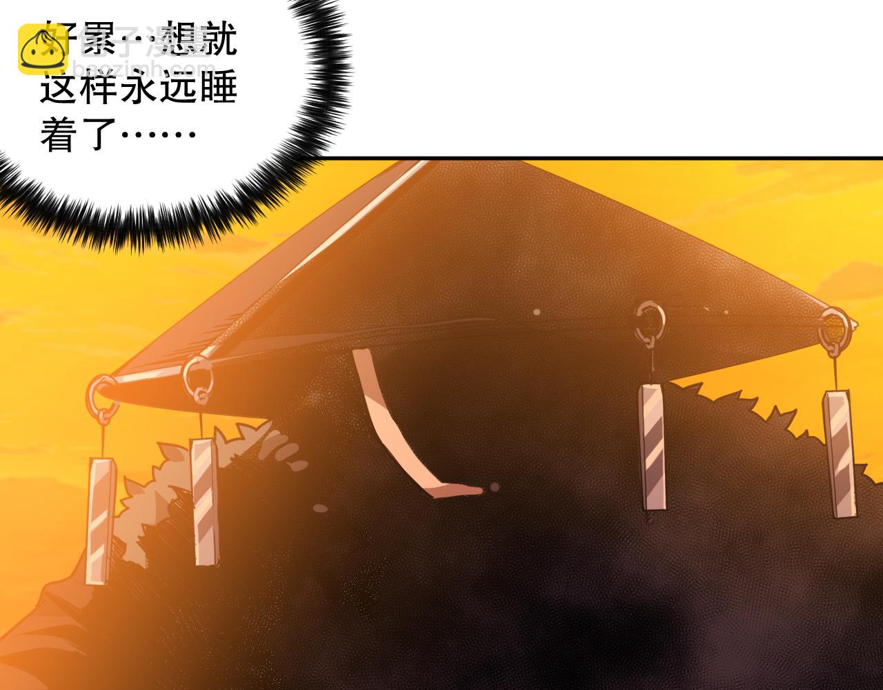 第185话 罗格最后的选择110