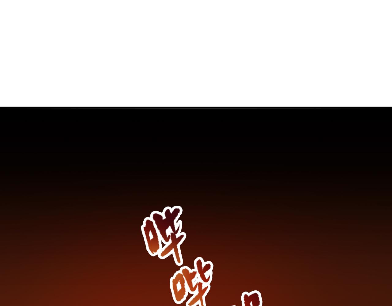 第185话 罗格最后的选择112